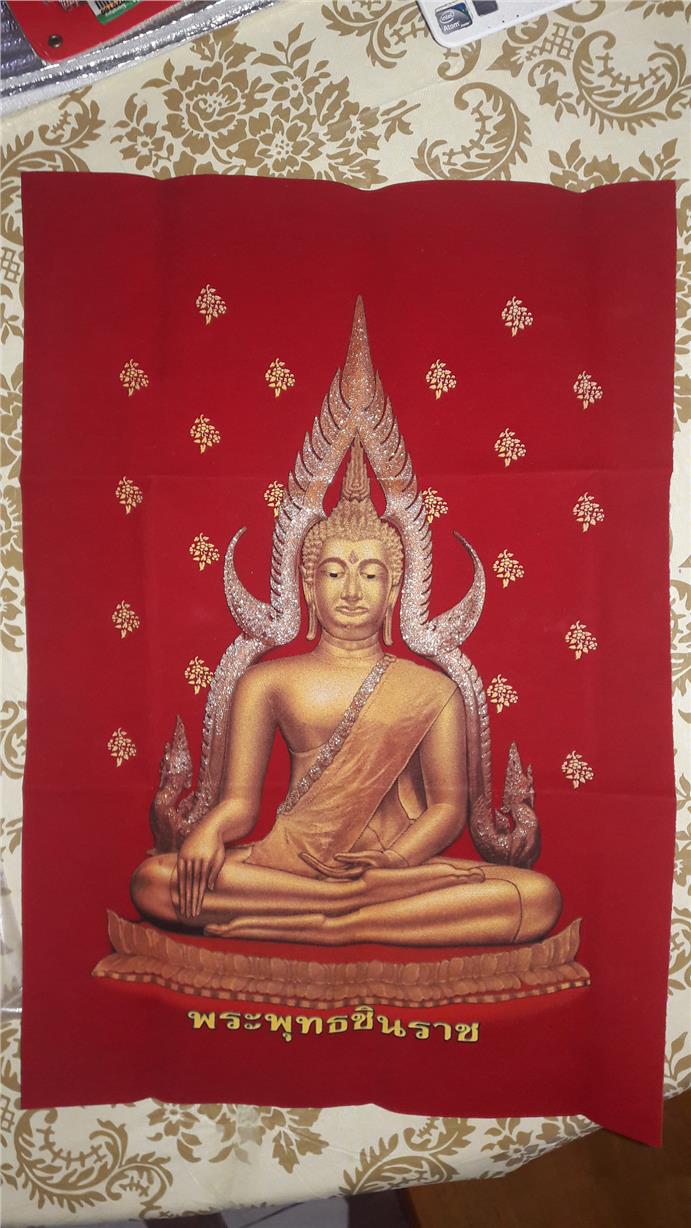 Pha Yant Phra Puttha Chinnaraj Wat PhraSiRattana Mahathat BE2550-A118