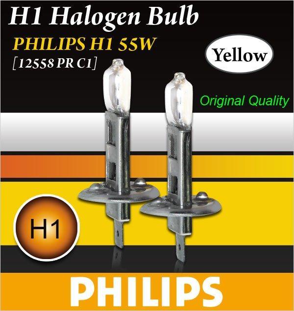 philips-3000k-h1-55w-halogen-bulb-pair-germany-12558-c1-prozone-1004-20-ProZone@83.jpg