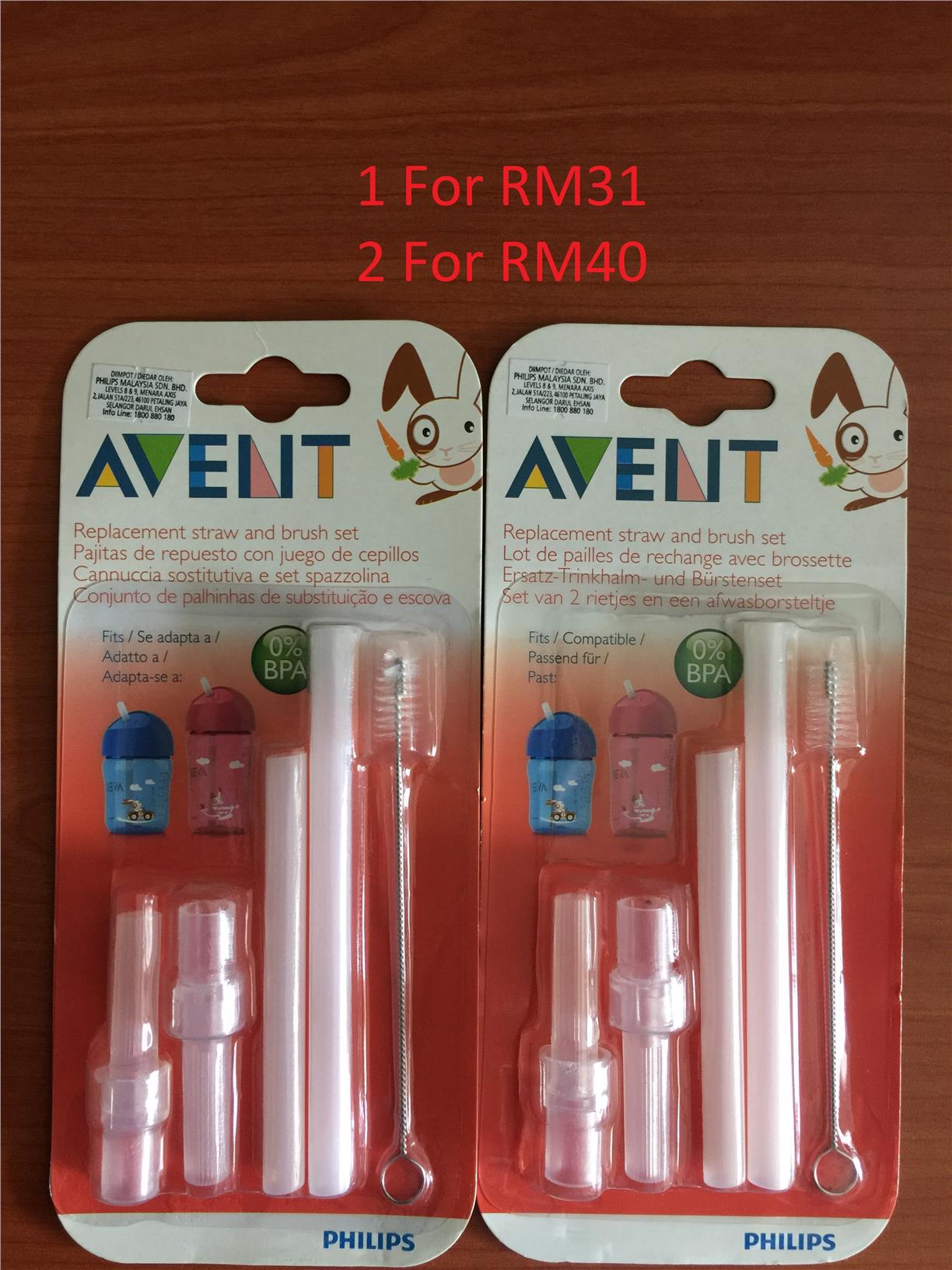 avent bottle straw replacement