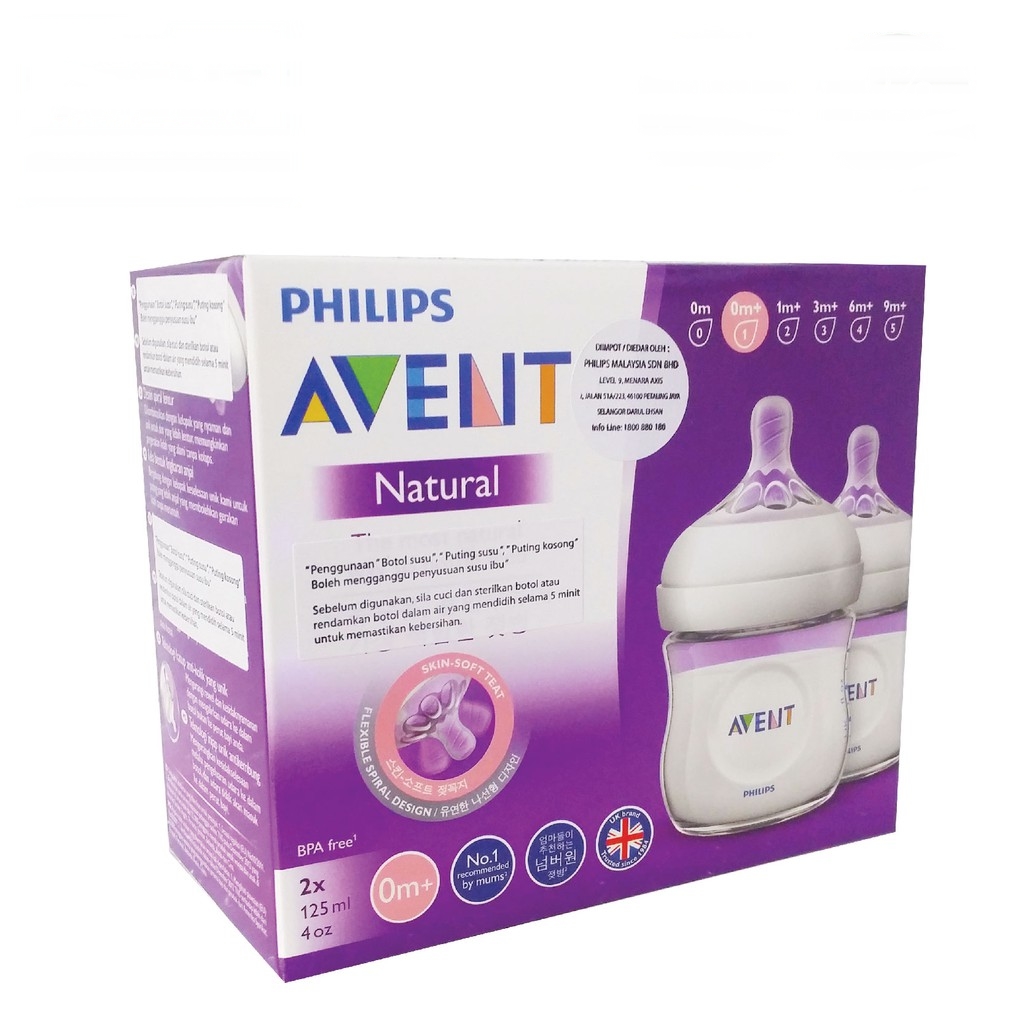Philips Avent Natural Bottle (125ml/4oz) [Twin Pack]