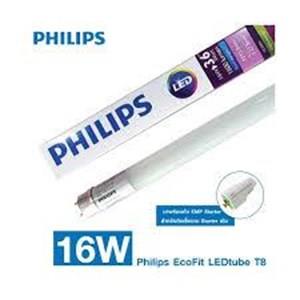 philips ecofit led t8 16w 36w 1200mm end 8 3 2018 5 50 pm philips ecofit led t8 16w 36w 1200mm end 8 3 2018 5 50 pm