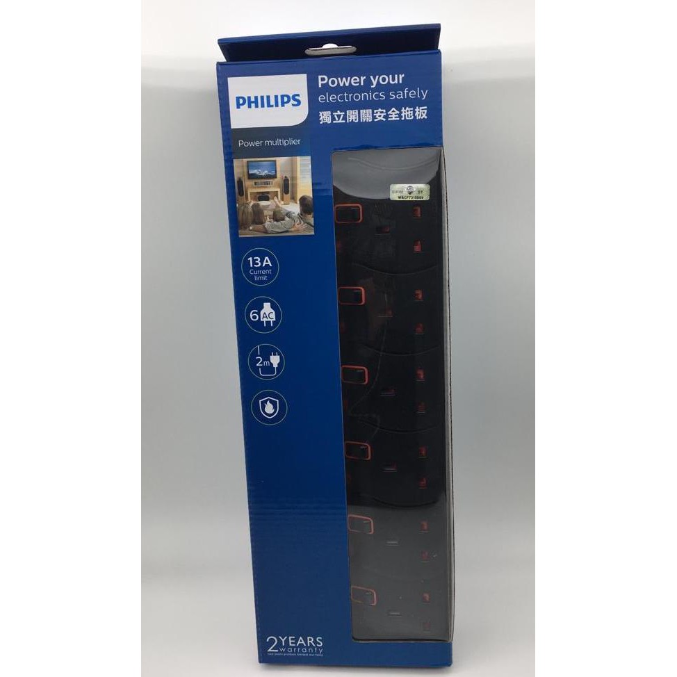 Philips SIRIM Approved 3/4/5/6 Gang Extension Socket Power Strips 2M Heavy Dut