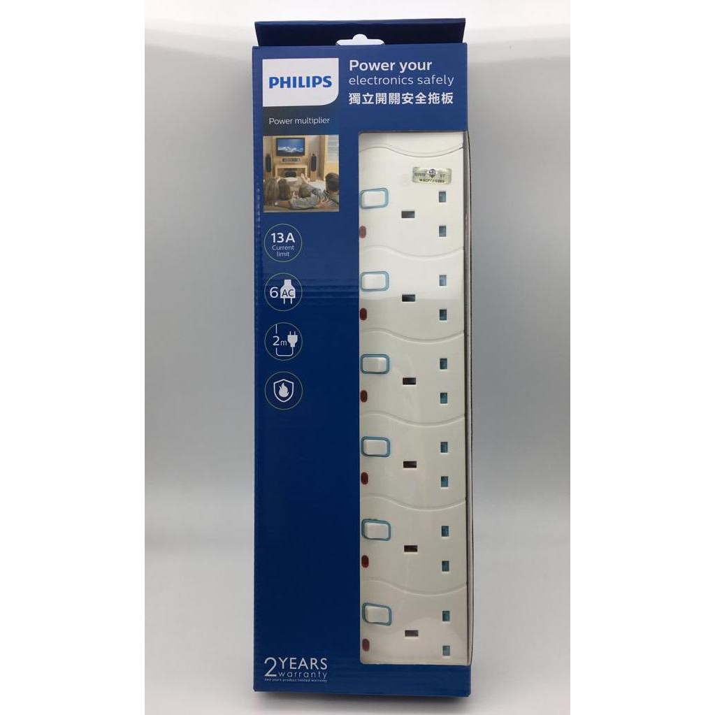Philips SIRIM Approved 3/4/5/6 Gang Extension Socket Power Strips 2M Heavy Dut