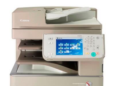 Photostat Machine CANON C5045/C5051 (end 3/12/2019 9:15 AM)