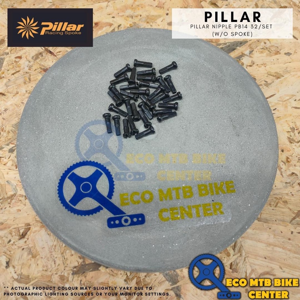 PILLAR NIPPLE PB14 32/SET (W/O SPOKE)