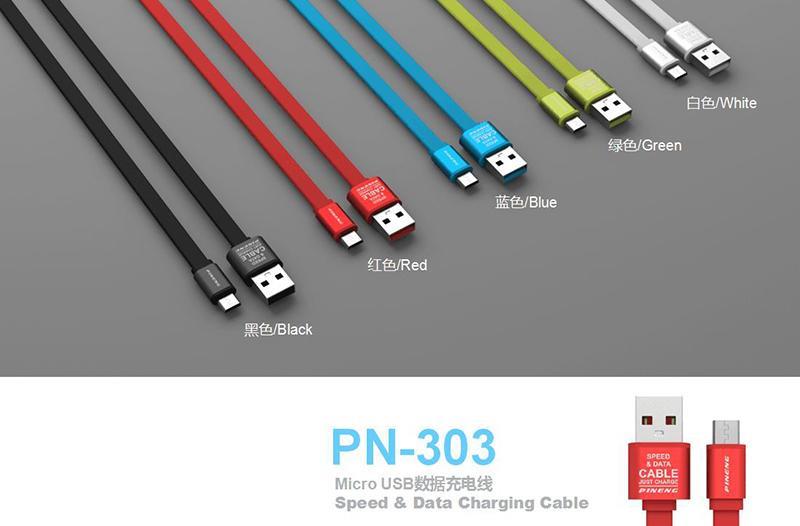 PINENG PN-303 Colourful Quick Fast Charge Micro USB Cable