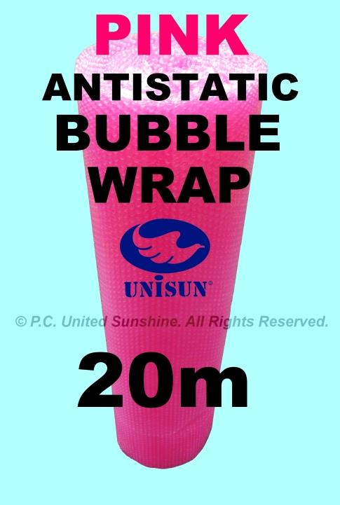PINK ANTISTATIC BUBBLE WRAP 1m x 20m ONLINE PROMO Plastic Packaging