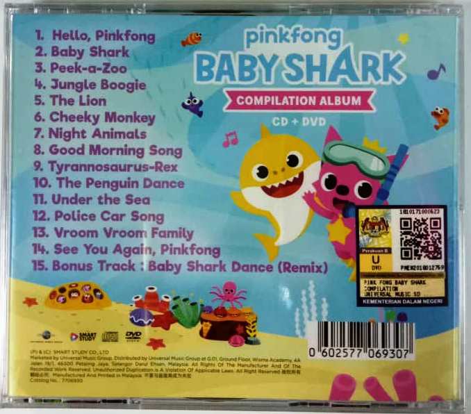 Pinkfong Baby Shark DVD