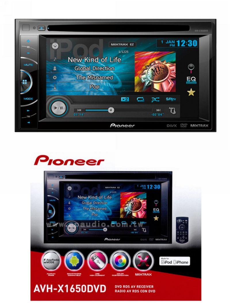 Pioneer AVH-X1650DVD 6.1" USB DVD Player iPod command via Digital USB