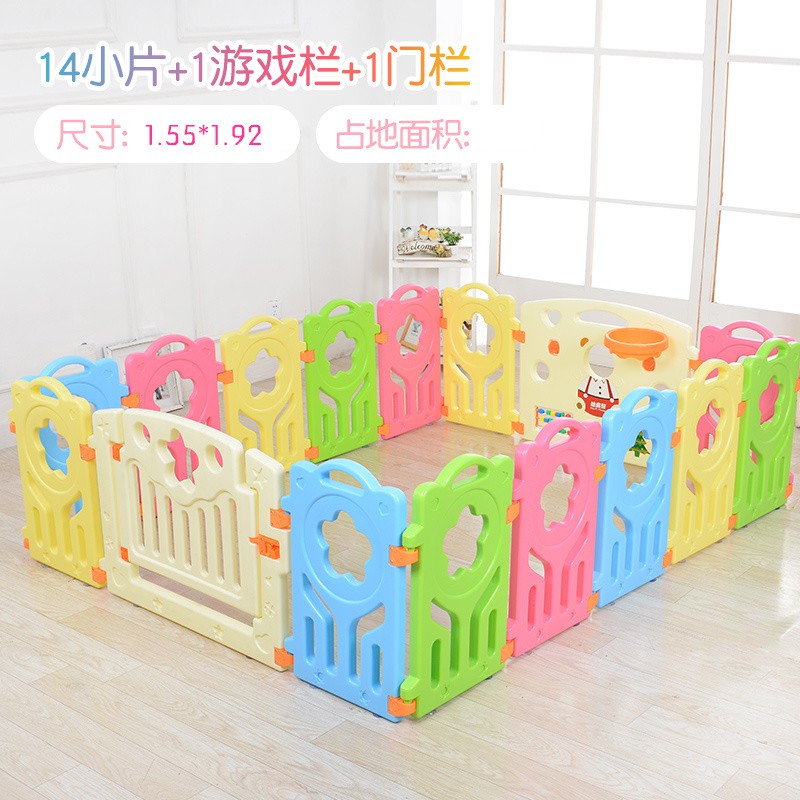 infant playpen fence