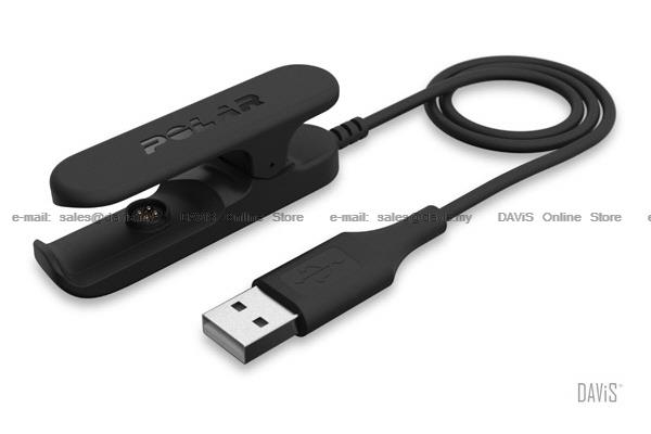 Polar Accessories - V800 USB Cable Charging