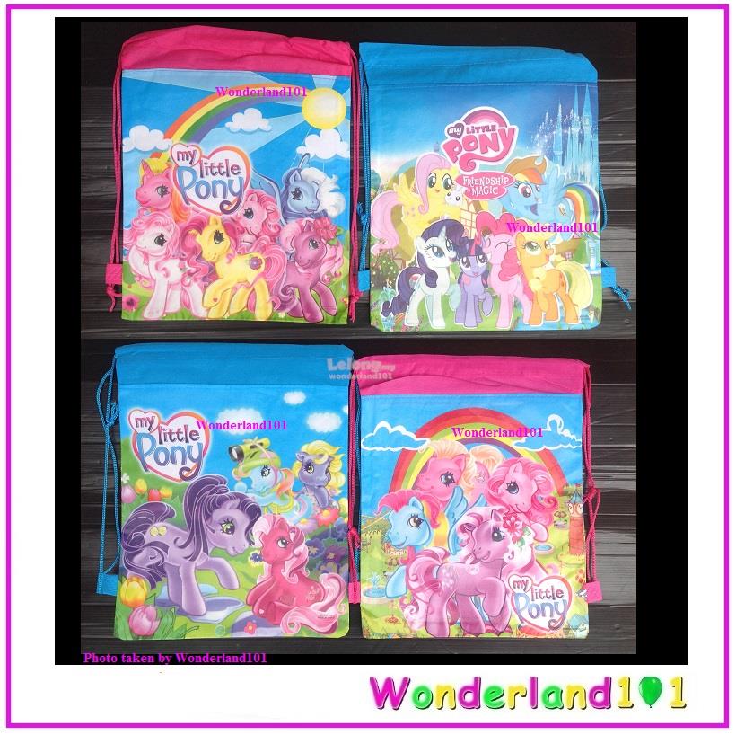 My Little Pony Children Sling Bag Fo End 1 28 2019 7 15 Pm My Little Pony Children Sling Bag For Party Door Gift