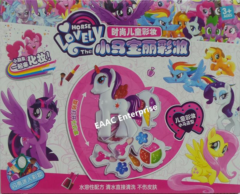 My Little Pony Horse Washable Beauty Make Up Set Cosmetic Set