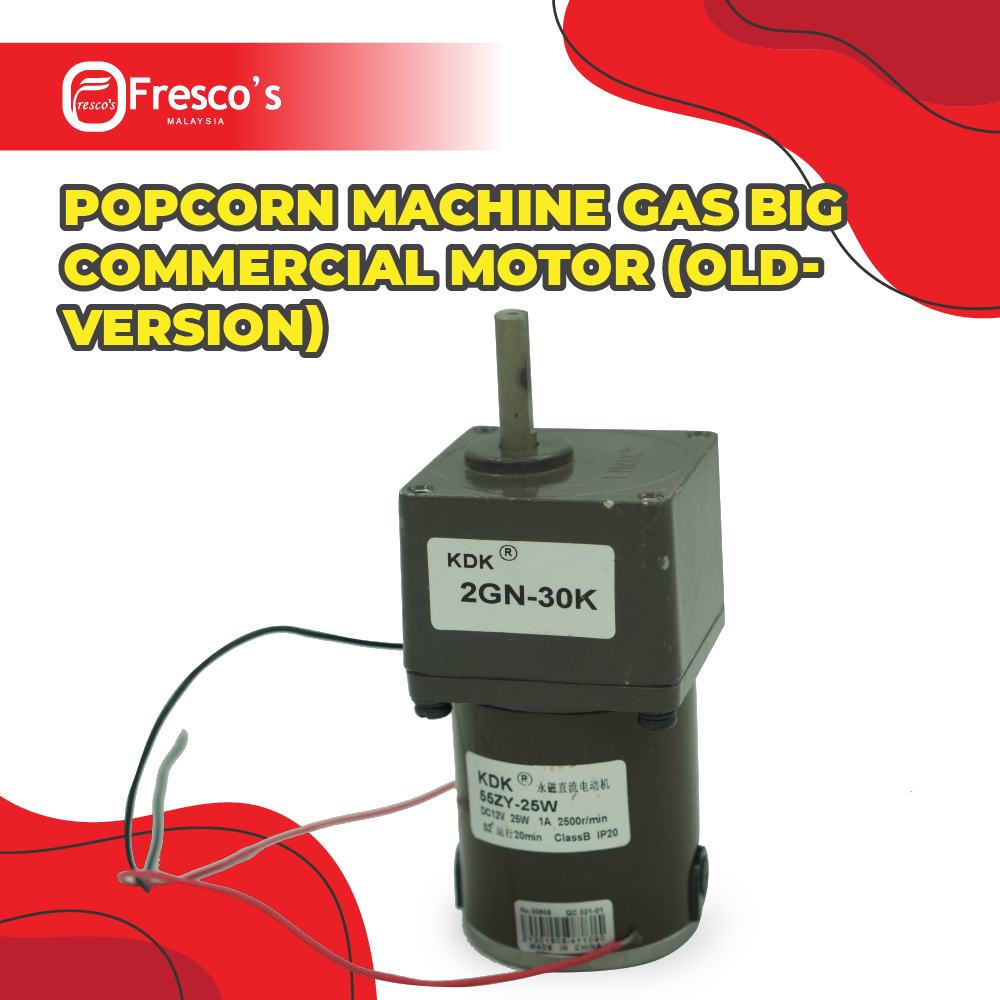 Popcorn Machine Gas Big Commercial Motor (Old Version)