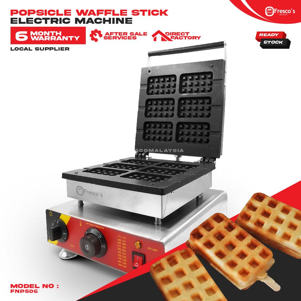 Popsicle Waffle Rectangle Stick Machine Electric Waffle Popsicle