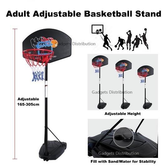 Portable Adult Adjustable Height Basketball Stand 165-305cm 2517.1