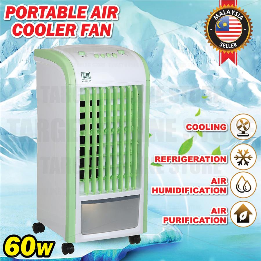 air cooler fan target