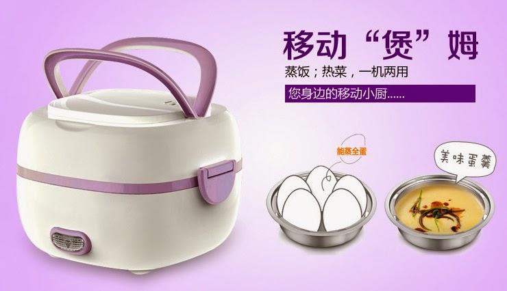 Portable Electric Lunch Box - Purple (KEA0001)