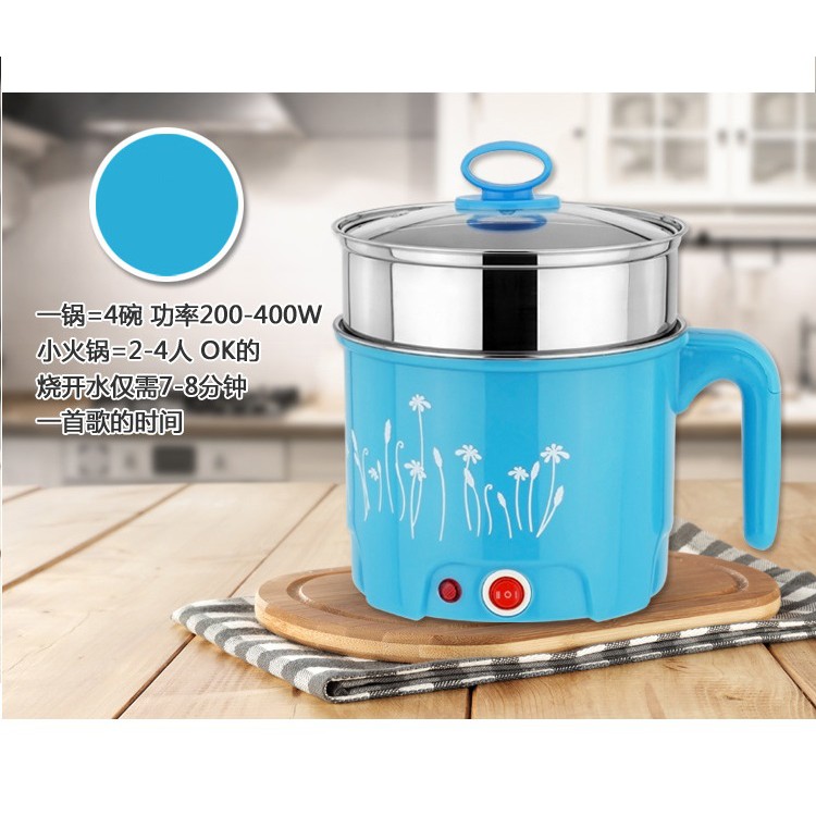 Portable Multifunctions 1.8L Mini Electric Cooker Cooking Steamboat Pot