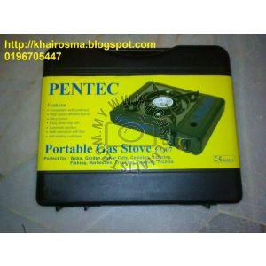 Portable Stove Dapur Gas Mudahalih End 2 8 2017 15 Am Portable Stove Dapur Gas Mudahalih