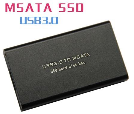 Potable USB3.0 to MSATA SSD Hard Disk Box