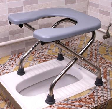 Potty Chair Foldable Toilet U Shape Chair Medical Chair Old Man Adult 
