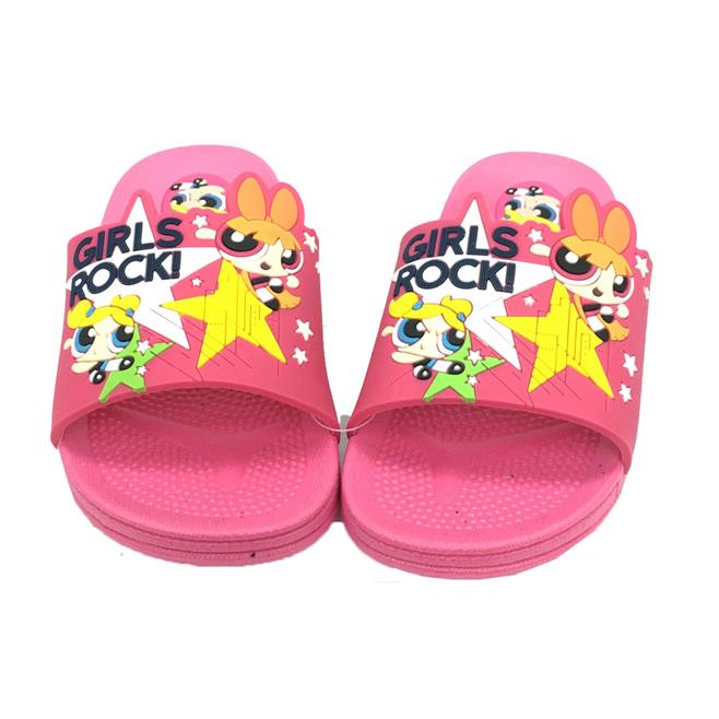Power Puff Slippers for Kids 3 - 6 years old (Pink) 