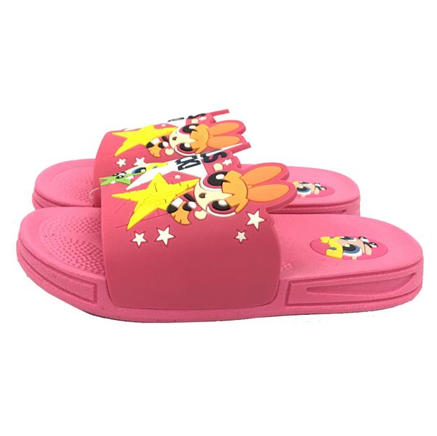 Power Puff Slippers for Kids 3 - 6 years old (Pink) 