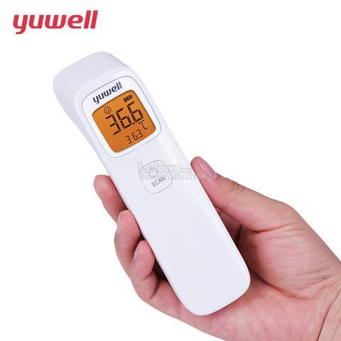 PPE Yuwell YHW-2 Infrared Non Contact Forehead Thermometer Covid-19 ZZ