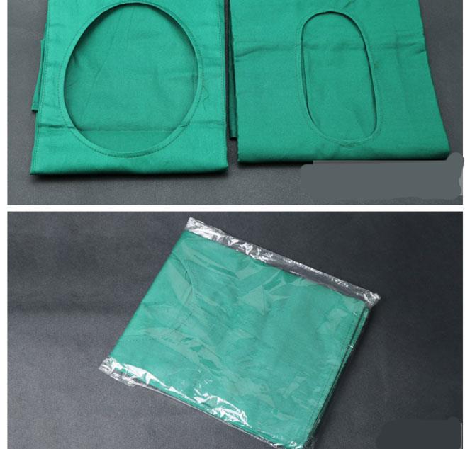 Pre Order Surgical Drape Disposabl End 4 29 2020 11 15 Pm