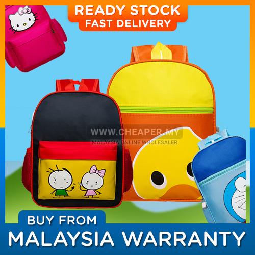 school bag malaysia online