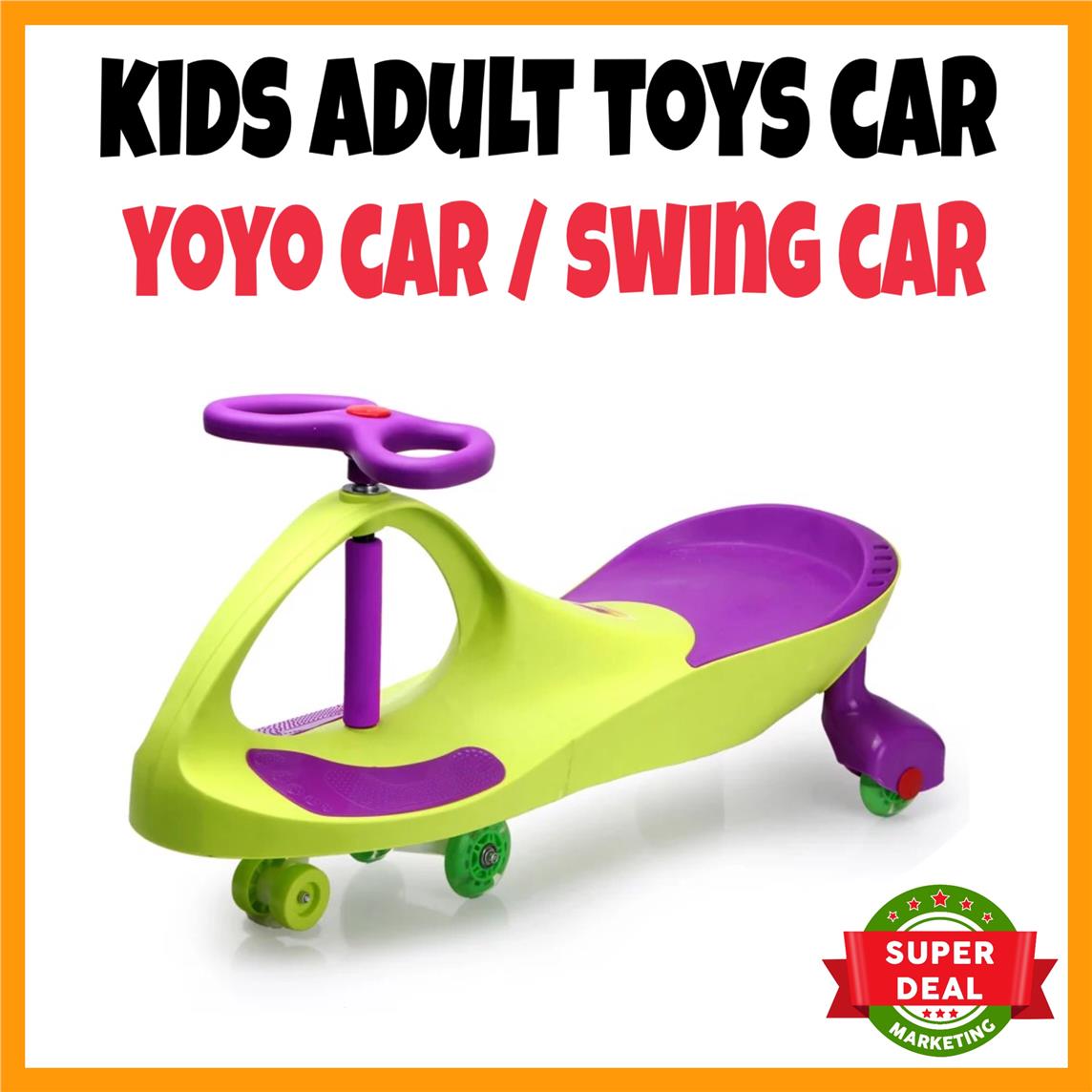 car swing for toddler