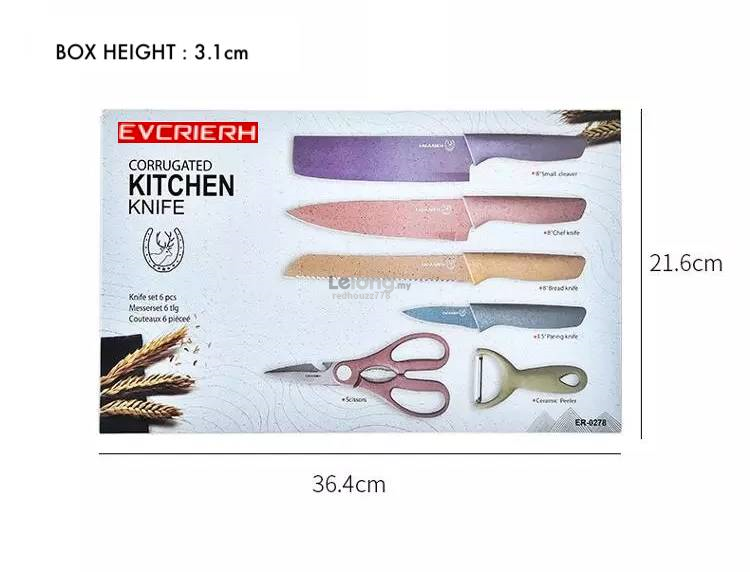 [PREMIUM QUALITY] 6 PCS HIGH QUALITY STAINLESS STEEL KITCHEN KNIFE SET