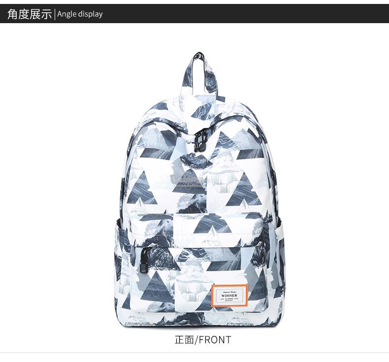 mountain design backpack