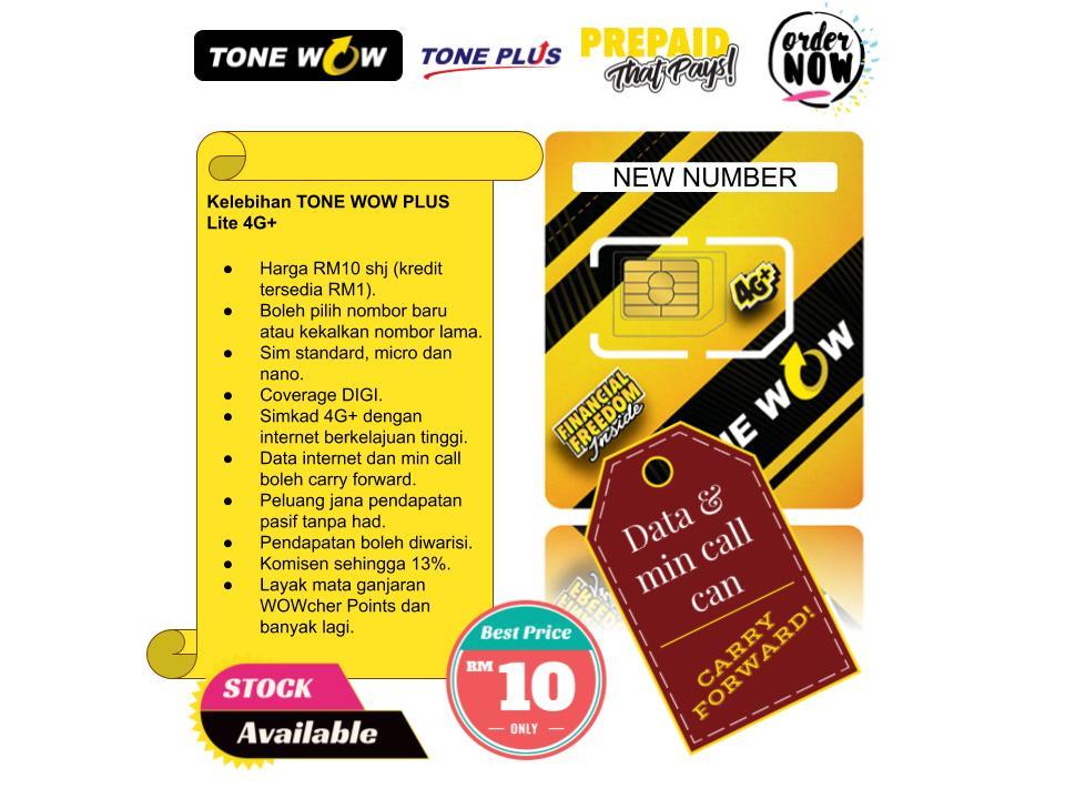 Prepaid Sim Card Tone Wow Plus Lite (end 8/21/2020 8:15 PM)