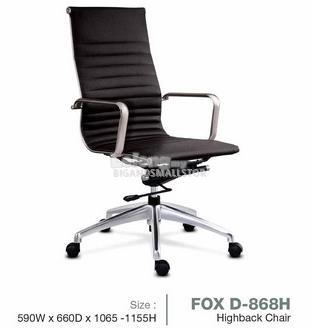 Presidential Director HighBack Chair D868H Fabric/Half/Full Leather ZZ