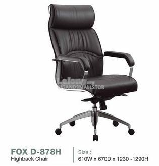 Presidential Director HighBack Chair D878H Fabric/Half/Full Leather ZZ
