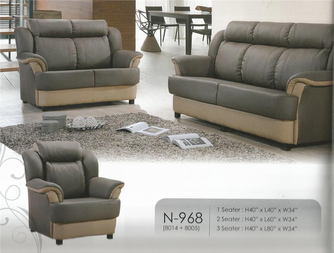 Low Price Istallment Plan Sofa Set 1 2 3 Model 968