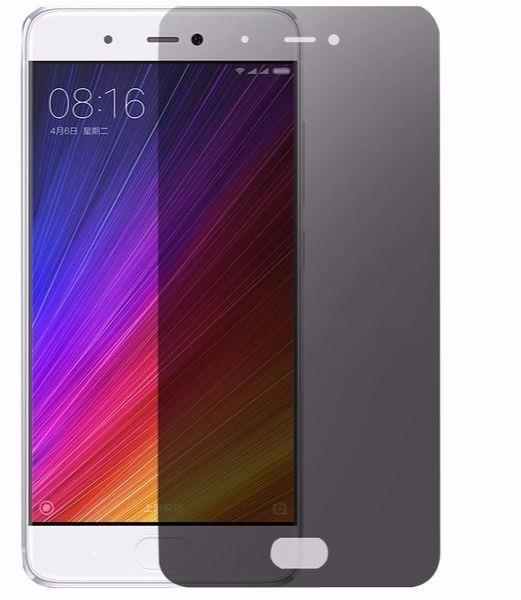 privacy tempered glass for vivo v5 v end 5 24 2019 5 40 pm privacy tempered glass for vivo v5 v end 5 24 2019 5 40 pm