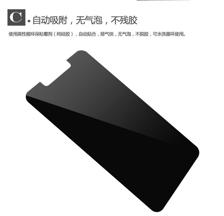 privacy tempered glass for vivo v5 v end 5 24 2019 5 40 pm privacy tempered glass for vivo v5 v end 5 24 2019 5 40 pm