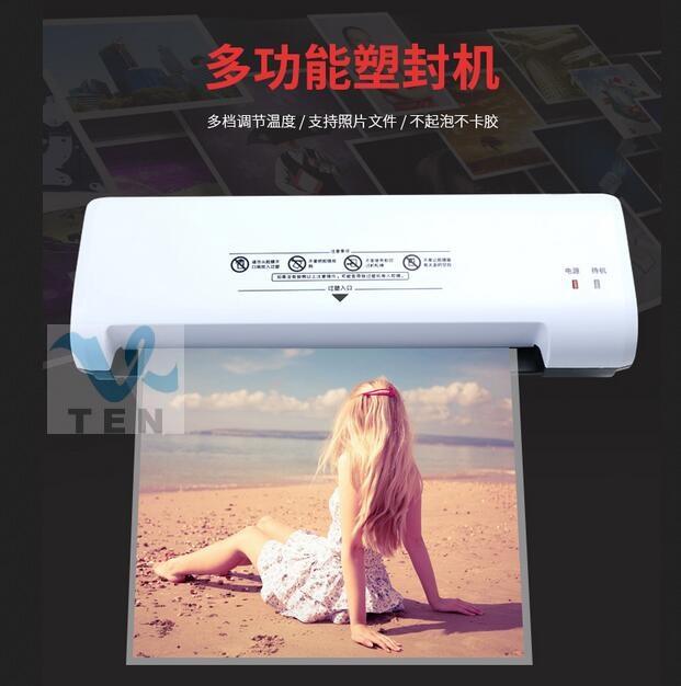 Professional A4 Size Thermal Office Laminator Machine For Photo Paper
