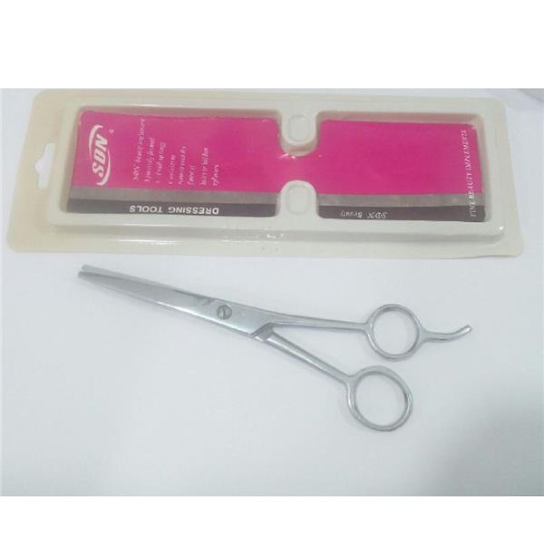 Professional Stainless Steel Hair Cu (end 4/1/2020 12:15 PM)