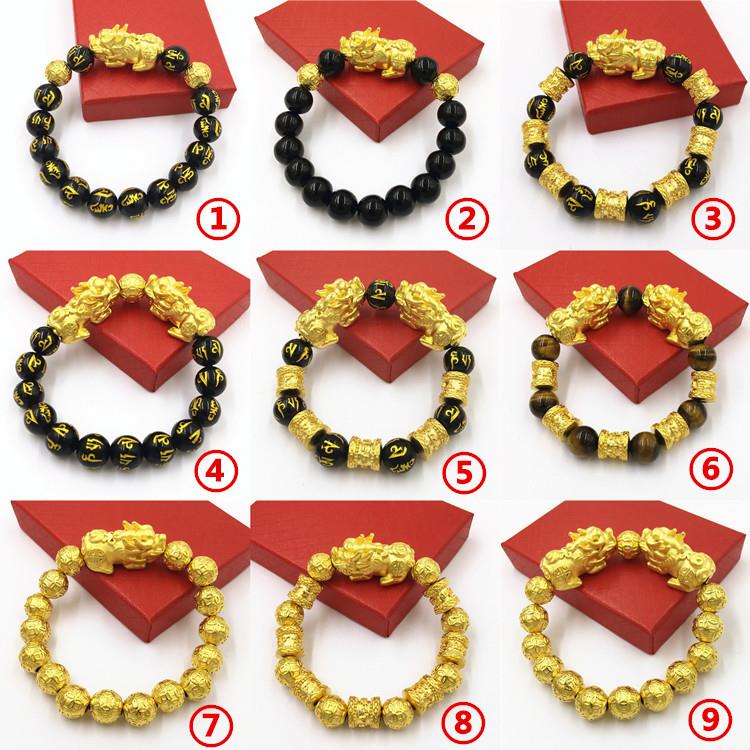 Kong online poh Buy Necklaces