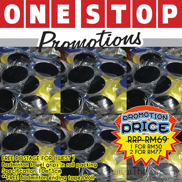 promotion-badminton-towel-grips-specification-10m-3cm-2-rolls-rm77-theonelipis-1710-11-theonelipis@4.jpg