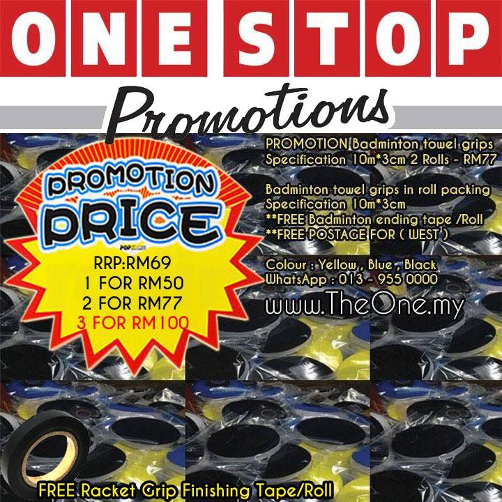 promotion-badminton-towel-grips-specification-10m-3cm-3-rolls-rm100-theonelipis-1712-17-theonelipis@6.jpg