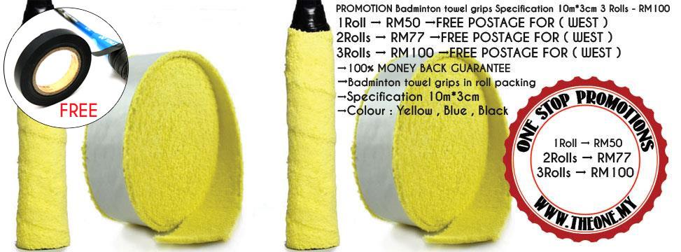 promotion-badminton-towel-grips-specification-10m-3cm-3-rolls-rm100-theonelipis-1801-06-theonelipis@2.jpg