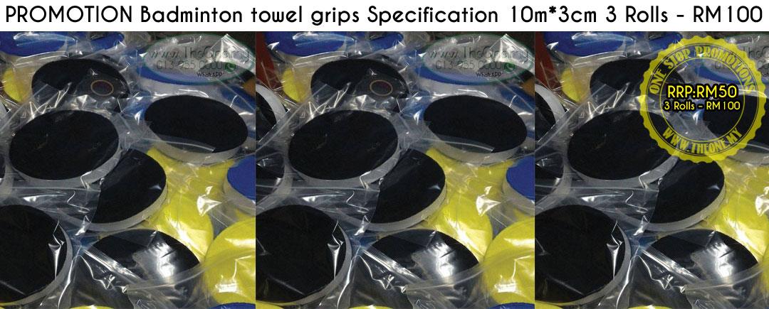 promotion-badminton-towel-grips-specification-10m-3cm-3-rolls-rm100-theonelipis-1801-14-theonelipis@2.jpg