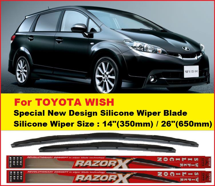  Promotion Toyota Wish Wiper TDS14 end 5 30 2017 11 15 PM 