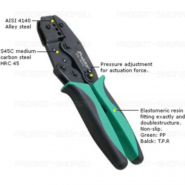 PROSKIT 8PK-301F1 Fiber Optic Crimping Tool (220mm)