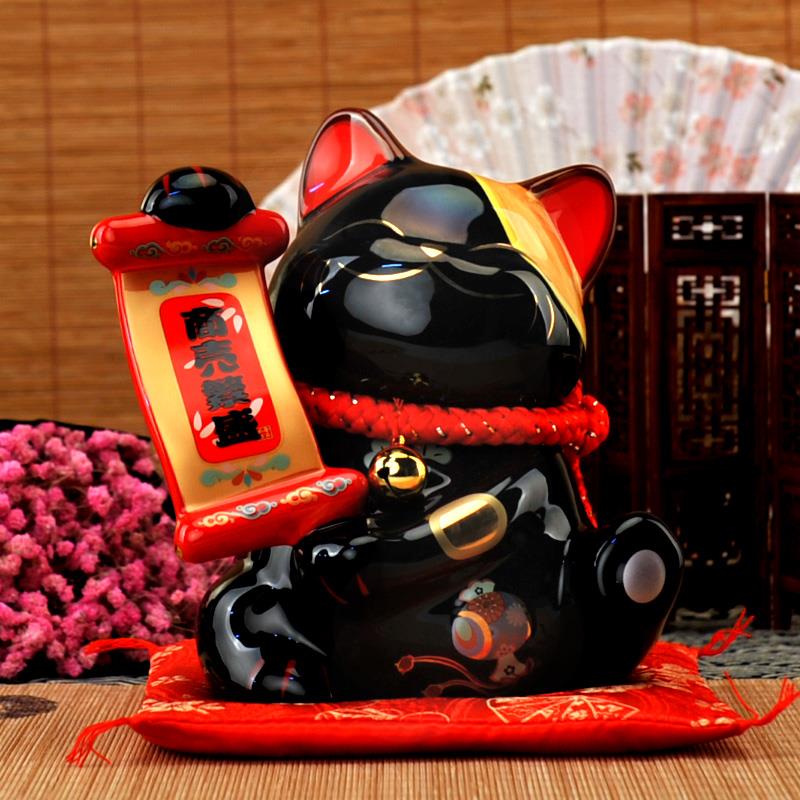  PROSPERITY  BLACK LUCKY CAT  7 u00 end 11 20 2021 3 15 PM 